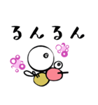 おしゃ虫の日常（個別スタンプ：3）