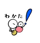 おしゃ虫の日常（個別スタンプ：7）