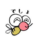 おしゃ虫の日常（個別スタンプ：8）