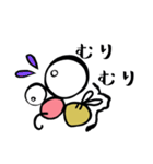おしゃ虫の日常（個別スタンプ：11）