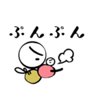 おしゃ虫の日常（個別スタンプ：13）