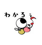 おしゃ虫の日常（個別スタンプ：16）