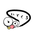 おしゃ虫の日常（個別スタンプ：21）