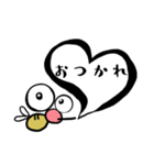 おしゃ虫の日常（個別スタンプ：24）