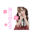 ゆらりん_stamp（個別スタンプ：1）