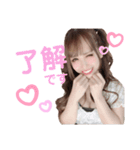 ゆらりん_stamp（個別スタンプ：2）
