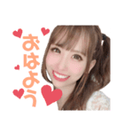 ゆらりん_stamp（個別スタンプ：3）