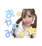 ゆらりん_stamp（個別スタンプ：4）