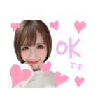 ゆらりん_stamp（個別スタンプ：5）