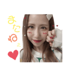 ゆらりん_stamp（個別スタンプ：6）