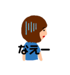なをみちゃん②（個別スタンプ：4）