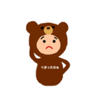 なをみちゃん②（個別スタンプ：5）