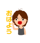なをみちゃん②（個別スタンプ：6）