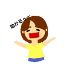 なをみちゃん②（個別スタンプ：10）