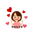 なをみちゃん②（個別スタンプ：14）