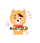 なをみちゃん②（個別スタンプ：15）