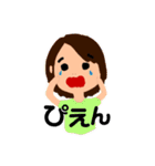 なをみちゃん②（個別スタンプ：16）