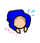 イーバちゃん（個別スタンプ：4）