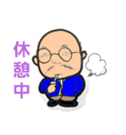イーバちゃん（個別スタンプ：5）