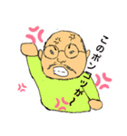イーバちゃん（個別スタンプ：10）