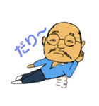 イーバちゃん（個別スタンプ：13）