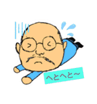 イーバちゃん（個別スタンプ：15）