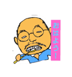 イーバちゃん（個別スタンプ：17）