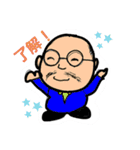 イーバちゃん（個別スタンプ：18）