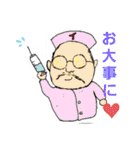 イーバちゃん（個別スタンプ：21）