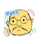 イーバちゃん（個別スタンプ：22）