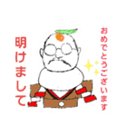 イーバちゃん（個別スタンプ：25）
