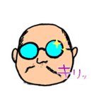イーバちゃん（個別スタンプ：27）