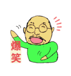 イーバちゃん（個別スタンプ：31）