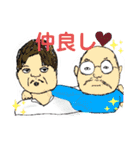 イーバちゃん（個別スタンプ：33）