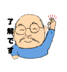 イーバちゃん（個別スタンプ：34）