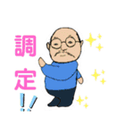 イーバちゃん（個別スタンプ：35）