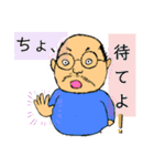 イーバちゃん（個別スタンプ：37）