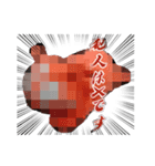 CRAZY BOYS in Ojiya city（個別スタンプ：4）