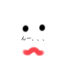 こんな感じー？（個別スタンプ：3）