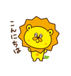 テラゾーくん ver3（個別スタンプ：8）