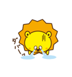 テラゾーくん（個別スタンプ：8）