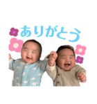 わかみこスタンプ（個別スタンプ：2）