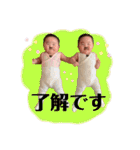 わかみこスタンプ（個別スタンプ：8）