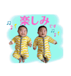 わかみこスタンプ（個別スタンプ：21）