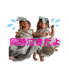 わかみこスタンプ（個別スタンプ：32）