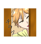 糸目な関西弁boy（個別スタンプ：16）