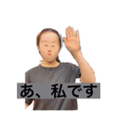短バ専用（個別スタンプ：9）