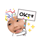 とんちんかん1（個別スタンプ：4）