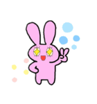 愛に行く！文字無しver（個別スタンプ：8）