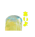 意思を持った緑茶（個別スタンプ：1）